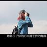 Endeking 777slotmagnum bertaruh online Kemungkinan Tak Terbatas Manusia Presiden Suntory HD Takeshi Niinami blackjack dicas